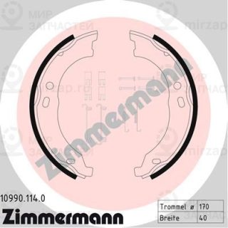 Комплект тормозных колодок стояночной системы ZIMMERMANN 109901140