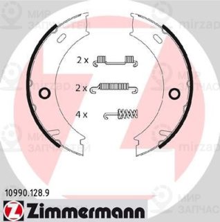 Комплект тормозных колодок стояночной системы ZIMMERMANN 109901289