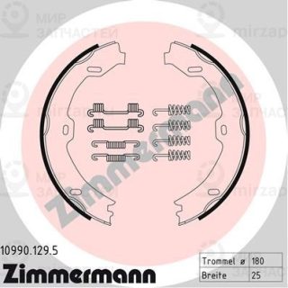 Комплект тормозных колодок стояночной системы ZIMMERMANN 109901295
