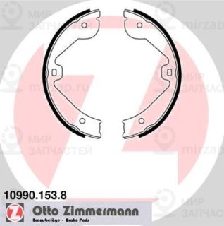 Комплект тормозных колодок стояночной системы ZIMMERMANN 109901538