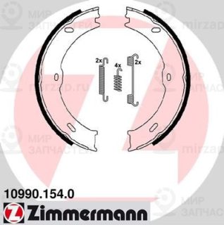 Комплект тормозных колодок стояночной системы ZIMMERMANN 109901540