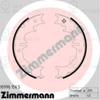Комплект тормозных колодок стояночной системы ZIMMERMANN 109901565