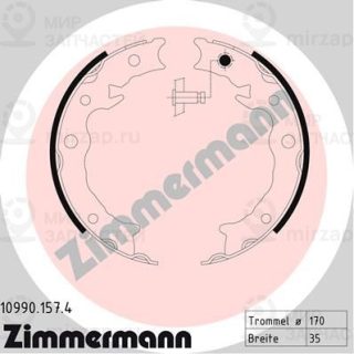 Комплект тормозных колодок стояночной системы ZIMMERMANN 109901574