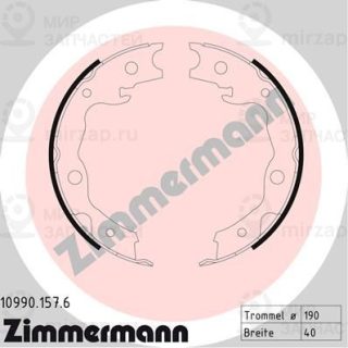 Комплект тормозных колодок стояночной системы ZIMMERMANN 109901576