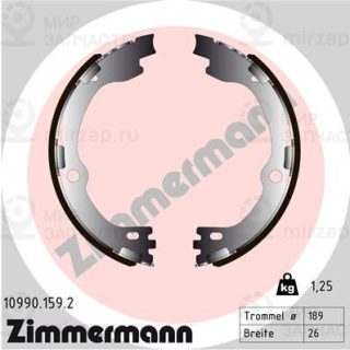 Комплект тормозных колодок стояночной системы ZIMMERMANN 109901592