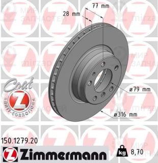 Запчасть ZIMMERMANN 150127920