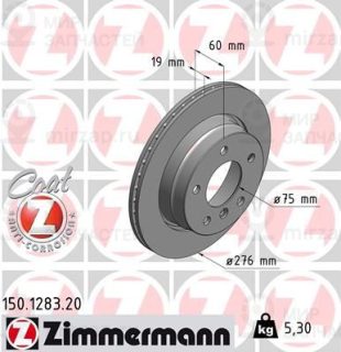 Запчасть ZIMMERMANN 150128320