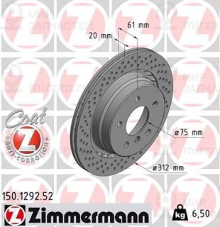 Запчасть ZIMMERMANN 150129252