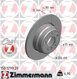 Запчасть ZIMMERMANN 150129920