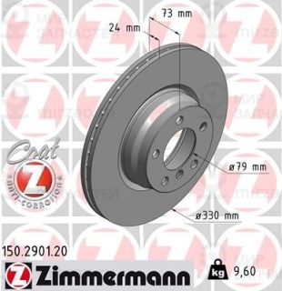 Тормозной диск ZIMMERMANN 150290120