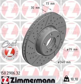 Запчасть ZIMMERMANN 150290632