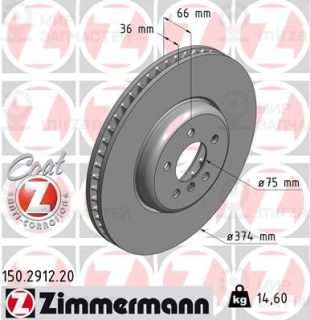 Запчасть ZIMMERMANN 150291220