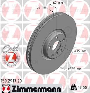 Тормозной диск ZIMMERMANN 150291720