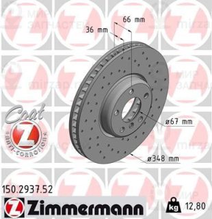 Тормозной диск ZIMMERMANN 150293752
