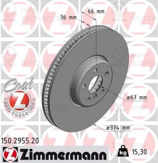 Тормозной диск ZIMMERMANN 150295520