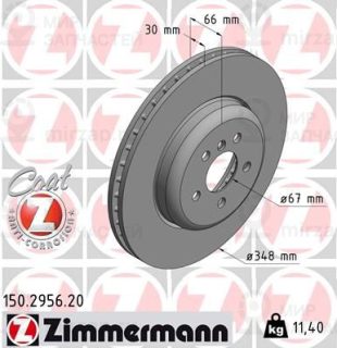 Запчасть ZIMMERMANN 150295620