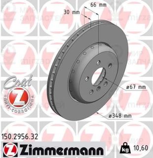 Запчасть ZIMMERMANN 150295632