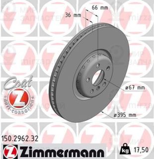 Тормозной диск ZIMMERMANN 150296232
