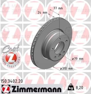 Запчасть ZIMMERMANN 150340220