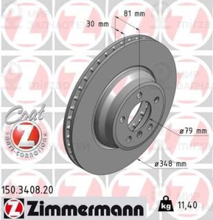 Запчасть ZIMMERMANN 150340820