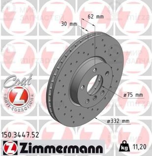 Тормозной диск ZIMMERMANN 150344752