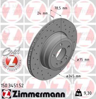 Запчасть ZIMMERMANN 150345152