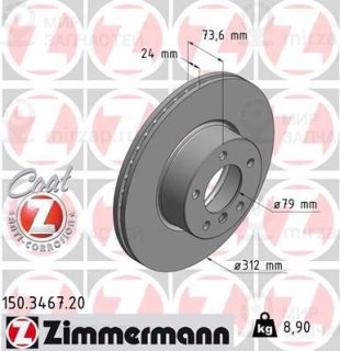 Запчасть ZIMMERMANN 150346720