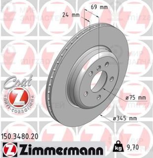 Запчасть ZIMMERMANN 150348020