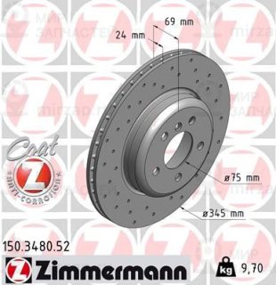 Тормозной диск ZIMMERMANN 150348052