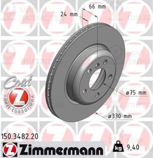 Запчасть ZIMMERMANN 150348220