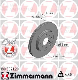 Запчасть ZIMMERMANN 180302120