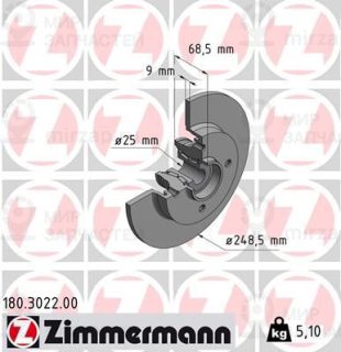 Запчасть ZIMMERMANN 180302200