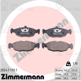 Комплект тормозных колодок (дисковый тормоз) ZIMMERMANN 205471701