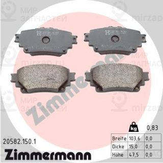 Комплект тормозных колодок (дисковый тормоз) ZIMMERMANN 205821501