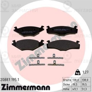 Запчасть ZIMMERMANN 208871951