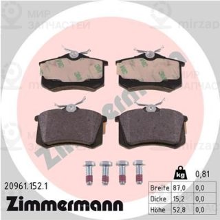 Комплект тормозных колодок (дисковый тормоз) ZIMMERMANN 209611521