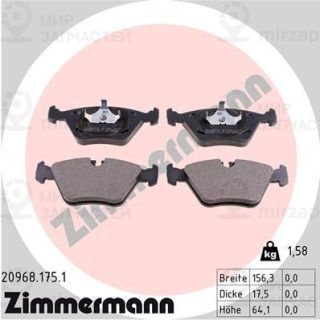 Комплект тормозных колодок (дисковый тормоз) ZIMMERMANN 209681751