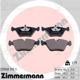Комплект тормозных колодок (дисковый тормоз) ZIMMERMANN 209681951