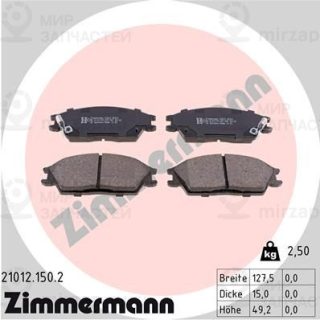 Запчасть ZIMMERMANN 210121502