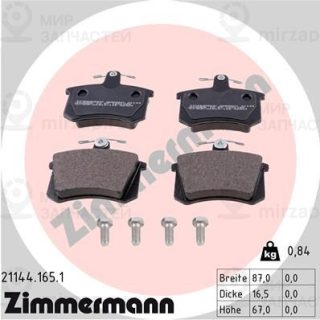 Запчасть ZIMMERMANN 211441651