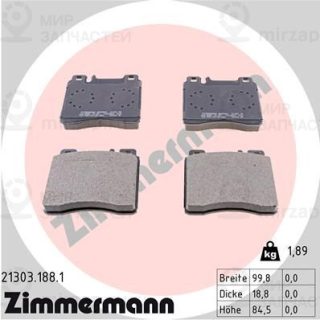 Комплект тормозных колодок (дисковый тормоз) ZIMMERMANN 213031881