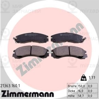 Комплект тормозных колодок (дисковый тормоз) ZIMMERMANN 213631601