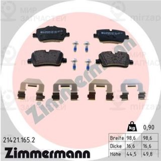 Комплект тормозных колодок (дисковый тормоз) ZIMMERMANN 214211652