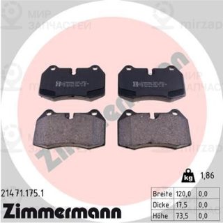 Комплект тормозных колодок (дисковый тормоз) ZIMMERMANN 214711751