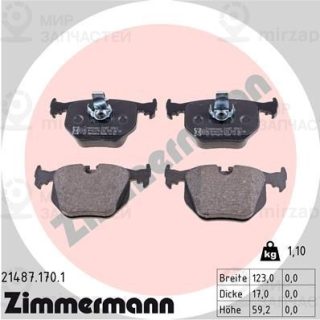 Комплект тормозных колодок (дисковый тормоз) ZIMMERMANN 214871701