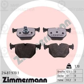 Запчасть ZIMMERMANN 214879701