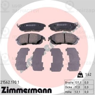 Запчасть ZIMMERMANN 215621701