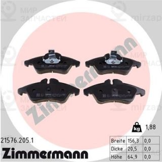 Запчасть ZIMMERMANN 215762051