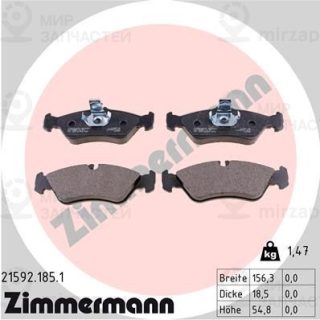 Запчасть ZIMMERMANN 215921851