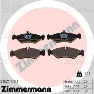 Запчасть ZIMMERMANN 216211701